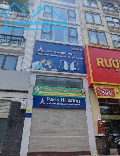 Bán Nhà Phố Nguyễn Lương Bằng, HN. 64m² MT 4,5m 7 tầng, Có Hầm. Giá Rẻ Đầu Tư.