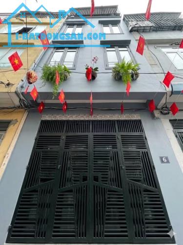 GIÁ TỐT - BÁN NHÀ BỒ ĐỀ - LONG BIÊN - GẦN CẦU CHƯƠNG DƯƠNG - NGÕ ĐẸP - 32M2 - 5T - 7.98 TỶ