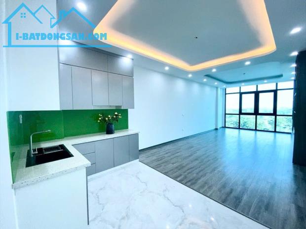 NHÀ ĐẸP LIỀN KỀ - PHÂN LÔ PHỐ NGÔ THÌ NHẬM, HÀ ĐÔNG 16 TỶ