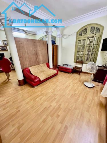 Bán nhà Hoàng Quốc Việt – Cầu Giấy – 70m2 – MT 6M – Đường ô tô vào nhà – 29,5 tỷ .