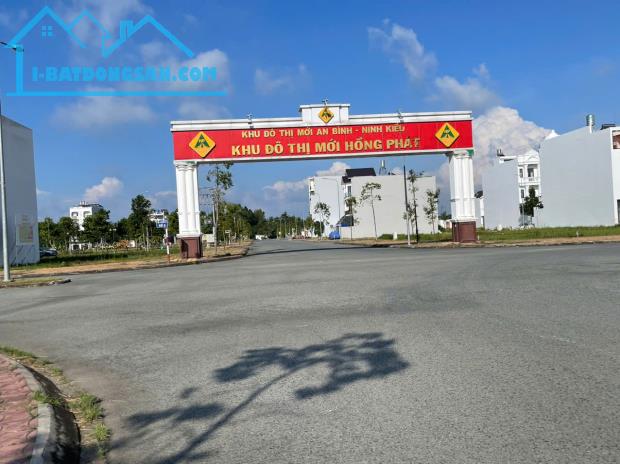 ☎️0939 86 87 88 Bưởi🏡BÁN NỀN – ĐỐI DIỆN CÔNG VIÊN – KHU ĐÔ THỊ MỚI HỒNG PHÁT
