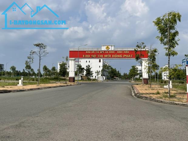 ☎️0939868788 Bưởi 🏡BÁN NỀN KHU ĐÔ THỊ MỚI HỒNG PHÁT AN BÌNH, GẦN BỆNH VIỆN UNG BƯỚU