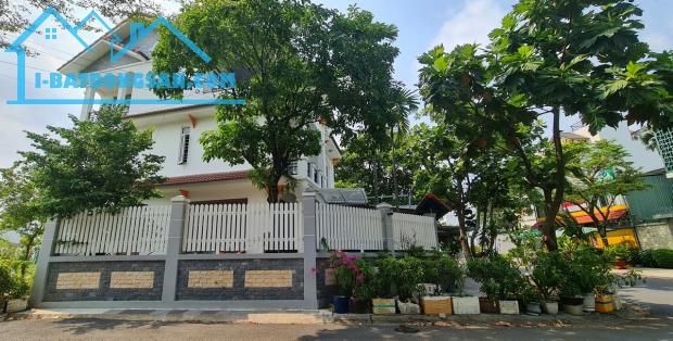 Продаётся дом, 214 м², Thủ Đức