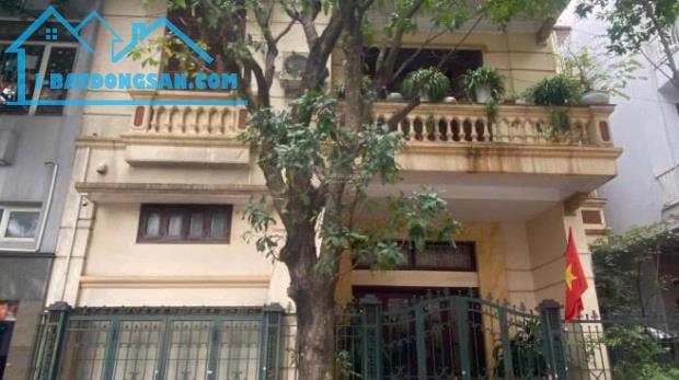 Liền kề KĐT Mỹ Đình 75m2 5 tầng lô góc đẹp giá 25 tỷ