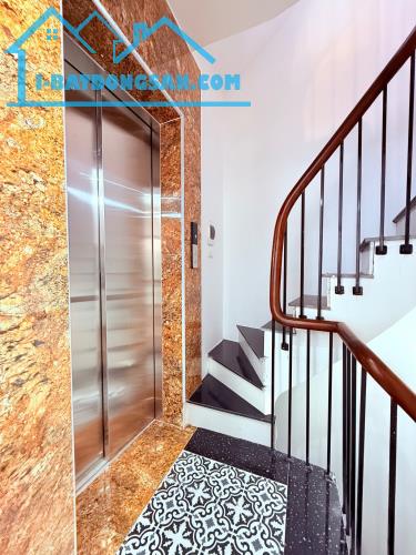 CỰC PHẨM TÂY HỒ - NHÀ 6 TẦNG THANG MÁY - Ô TÔ - CHỈ HƠN 9 TỶ
