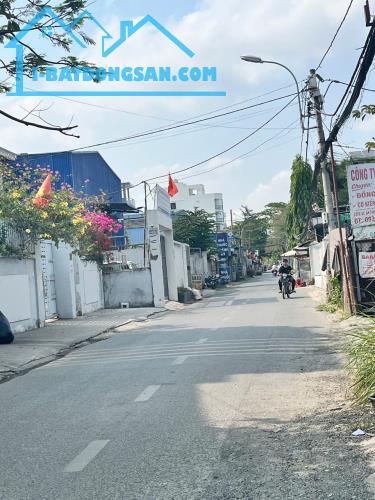 Bán Nhà Xưởng An Phú Đông 12 DT 1,491 Chỉ 46 tỷ An Phú Đông Quận 12
