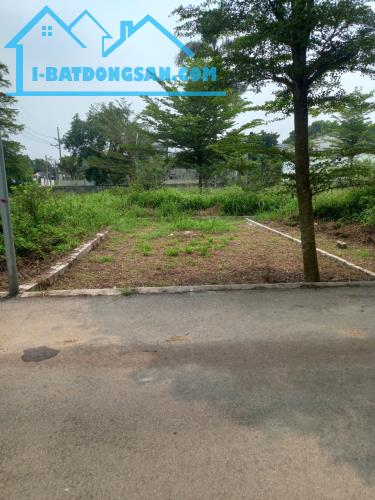 BÁN ĐẤT CỔ ĐÔNG - ĐƯỜNG 2 TẢI TRÁNH