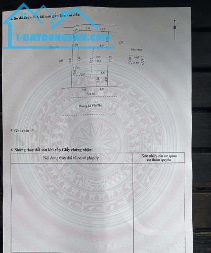 Продаётся дом, 199 м², Sơn Trà