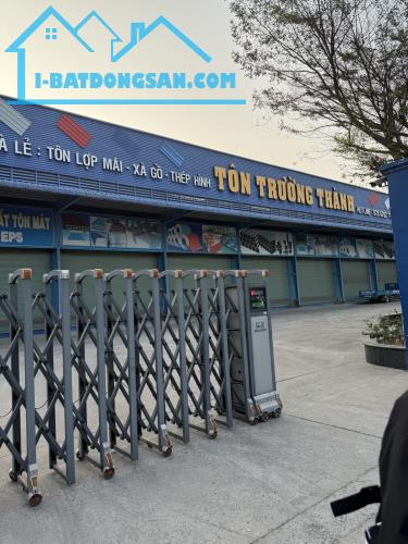 🔥 NHÀ ĐẬP NÁT – BÁN ĐẤT TRUNG TÂM QUẬN 12 – HẺM XE TẢI 6M – GIÁ CỰC TỐT 🔥 Cơ hội