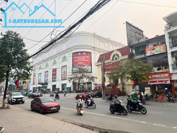 ĐẤT NỀN THỔ CƯ DT 51M, 4,3MT, 15 TỶ TÂY HỒ.