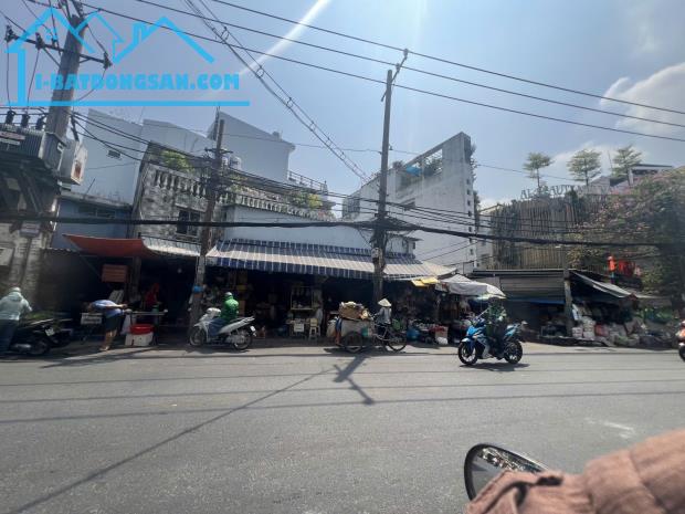 🔥 BÁN NHÀ PHAN VĂN TRỊ – 5PN – DÒNG TIỀN – 7.5 TỶ