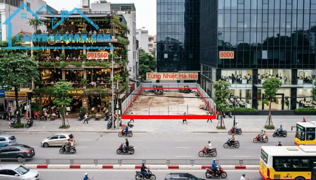 ĐẤT VÀNG MẶT PHỐ LÊ VĂN LƯƠNG – QUỸ ĐẤT HIẾM TRUNG TÂM - SỔ ĐỎ SẴN SÀNG GIAO DỊCH
