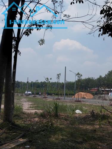 ĐẤT TRUNG TÂM CHƠN THÀNH – GIỮ VỊ TRÍ VÀNG TRƯỚC KHI GIÁ TĂNG