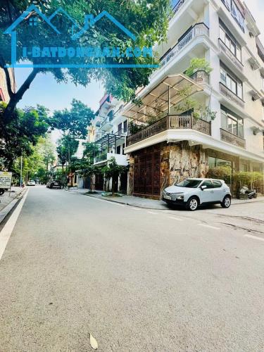 🏡 PHÂN LÔ KIM ĐỒNG – 7 TẦNG THANG MÁY – KINH DOANH ĐỈNH – GẦN HỒ ĐIỀU HOÀ