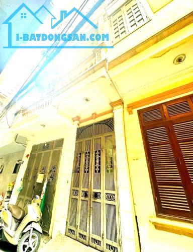📕BÁN NHÀ PHỐ TRẦN DUY HƯNG, CẦU GIẤY 40/45M2, 5 TẦNG, MT 5.5M GIÁP PHỐ