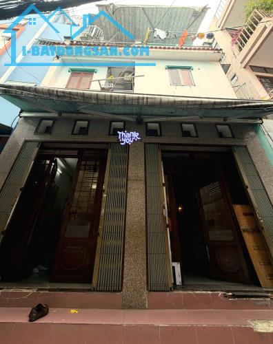 Bán Nhà Đường Nguyễn Trãi Q.5(Tiệm Bánh ABC) Hẻm Xe Hơi Thông - 37m² x 3 Tầng - 8,280 tỷ