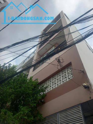 🍀 í : Huỳnh Văn Bánh phường 11 Phú Nhuận.-DT 80M2 -5X16 -GIA 11,5 TY TL