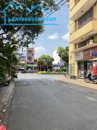 🔥 BÁN NHÀ PHAN TÂY HỒ – HẺM XE HƠI THÔNG – GIÁ 6,6 TỶ
