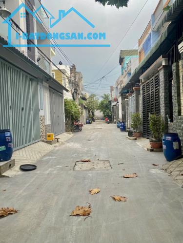 Bán gấp nhà ngay dự án Hồ Gươn Xanh, P.Lái Thiêu, Thuận An, DT 84m2 (5 x 17) giá 4,3 tỷ