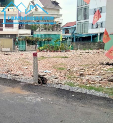 LÔ ĐẤT XE HƠI 7 CHỖ - 75M2 VUÔNG ĐẸP - HOÀNG DIỆU 2 - LINH CHIỂU NHỈNH 6 TỶ