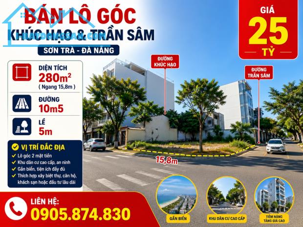 Продаётся дом, 280 м², Sơn Trà