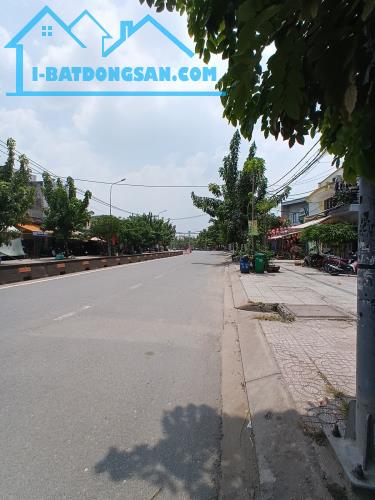 🔥 SIÊU QUỸ ĐẤT 2 MẶT TIỀN LÊ THỊ RIÊNG – 952M² –NGANG 21M –CHỈ 96 TỶ –THỚI AN Q12 🔥