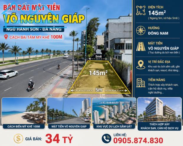 Продаётся дом, 145 м², Ngũ Hành Sơn