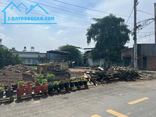 ĐẤT ĐẸP SÁT LÊ VĂN KHƯƠNG – 5x23M – ĐƯỜNG 6M THÔNG – GIÁ CHỈ 3.75 TỶ