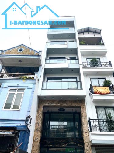 NHÀ MẶT PHỐ TRUNG HÒA – VỈA HÈ RỘNG – 91M² – 5 TẦNG – DÒNG TIỀN GẦN 1 TỶ/NĂM