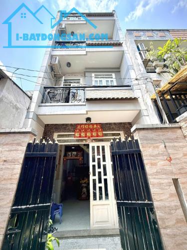 HIẾM CÓ LÊ VĂN QUỚI 40M2 4 TẦNG ĐÚC 4PN 3WC SHR GIÁ 5.18 TỶ