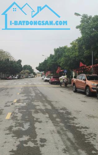 Bán đất Phúc Lợi lô góc 68m² cạnh nhiều trường học giá đầu tư