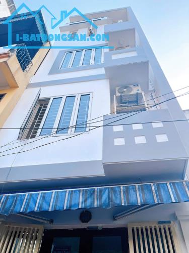 🏡 4.5 TỶ SỞ HỮU NHÀ 4 TẦNG TRẠM TRÔI – Ở NGAY
