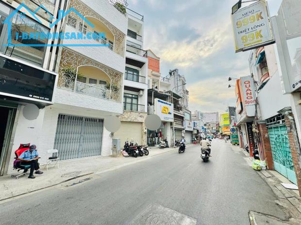 MẶT TIỀN NGUYỄN TRỌNG TUYỂN GẦN SÂN BAY 51M2, 4 TẦNG, 5PN, SỔ A4, CHỈ NHỈNH 12 TỶ