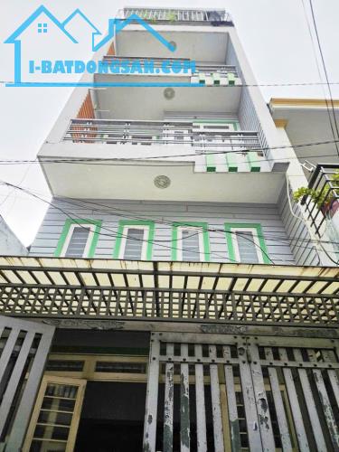 PHẠM VĂN CHIÊU - GÒ VẤP– HXH TỚI NHÀ – 4 TẦNG ĐÚC –4X16M- CHỈ 6.9 TỶ TL
