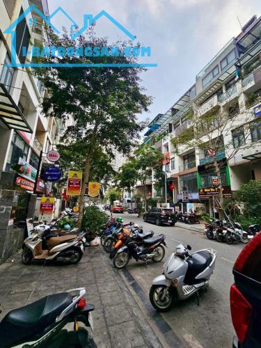 📕 BÁN LIỀN KỀ HD MOON CITY NGUYỄN CƠ THẠCH 96 M2, 6TẦNG, MT 6M, 3 Ô TÔ TRÁNH💥