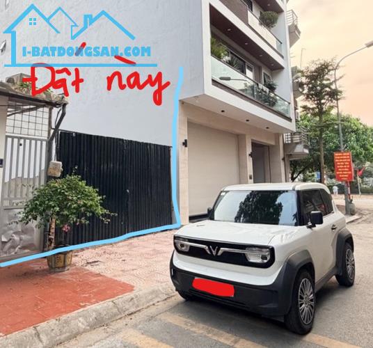 BÁN ĐẤT MẶT PHỐ GIANG BIÊN, LONG BIÊN - VỈA HÈ ĐÁ BÓNG - Ô TÔ TRÁNH - KINH DOANH ĐỈNH