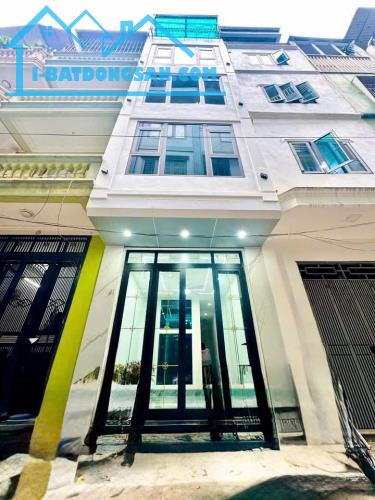 ❇️BÁN NHÀ PHỐ ĐƯỜNG LÁNG, ĐỐNG ĐA, 5 TẦNG, THANG MÁY NGÕ Ô TÔ GIÁ 15.2 TỶ