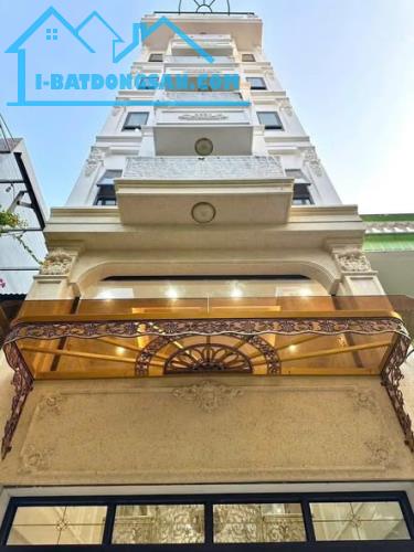 ⚡ GIẢM SỐC - MẶT PHỐ NGÔ GIA TỰ - VIỆT HƯNG - LONG BIÊN - KINH DOANH ĐỈNH - 99M - NHÔ 20TỶ
