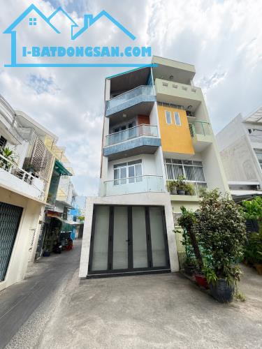 Nguyễn Trãi Q.5 Ngay Trường Đại Học Sài Gòn - Căn Góc - Xe Hơi Thông - 60m² x 4 Tầng