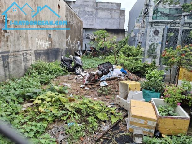 Bán đất 105m²,SHR,LÔ GÓC,đường xe hơi,giáp Linh Xuân,Phạm Văn Đồng,giá đầu tư