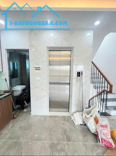 Siêu phẩm Cầu Giấy 41m2, 7T thang máy, MT4.6m nhỉnh 12 tỷ tặng full nội thất