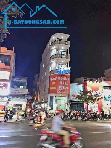 MẶT TIỀN HẬU GIANG QUẬN 6, CĂN GÓC 5 TẦNG GẦN CHỢ BÌNH TÂY