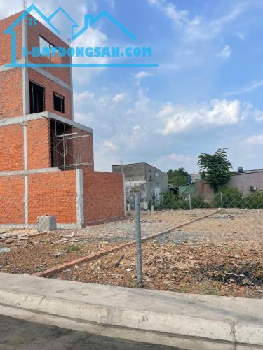 Bán đất sổ hồng riêng công chứng ngay 5x24m giá 3,75 tỷ Đường nhựa 6m