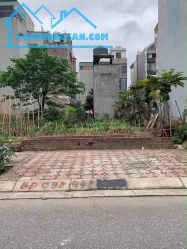 BÁN GẤP ĐẤT NGỌC THỤY, 80M MẶT TIỀN 5M, VIEW CÔNG VIÊN, Ô TÔ TRÁNH VỈA HÈ. GIÁ 25.5 TỶ