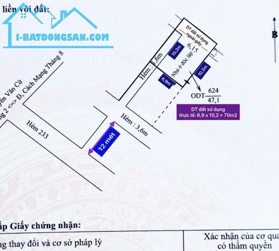 BÁN NHÀ 1T1L, DIỆN TÍCH LỚN - Đầu Hẻm 233 NVCừ (Hẻm gần trường ĐH Công Nghệ - Kỹ Thuật)