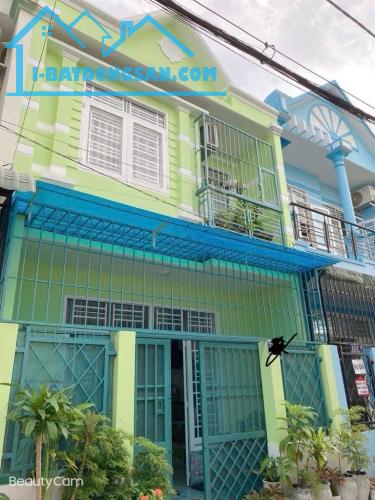 Chủ ngộp ngân hàng bán nhanh nhà 5,3x10m gần sát đường Tân kỳ Tân quý