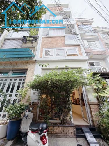 🏡 BÁN NHÀ ĐẸP NGUYỄN VĂN ĐẬU – P.5 BÌNH THẠNH – CHỈ 10.5 TỶ 🏡
