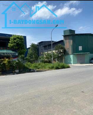 Nhượng quyền sở hữu lô đất 100m2 ô tô tránh chỉ cần 2,7 Tỷ