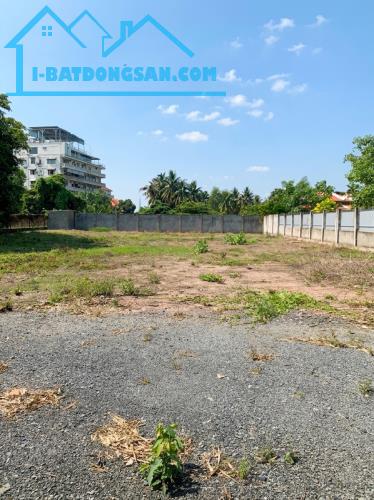 ⚡️ L2360* ĐẤT LỚN AN PHÚ ĐÔNG - BANK ĐỊNH GIÁ 52.X TỶ GIỜ BÁN RẺ HƠN!