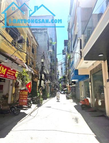 ✅BÁN NHÀ PHÂN LÔ NGÕ 106 HOÀNG QUỐC VIỆT, 49 M2 5 TẦNG, MT 3.5M, NGÕ Ô TÔ TRÁNH.